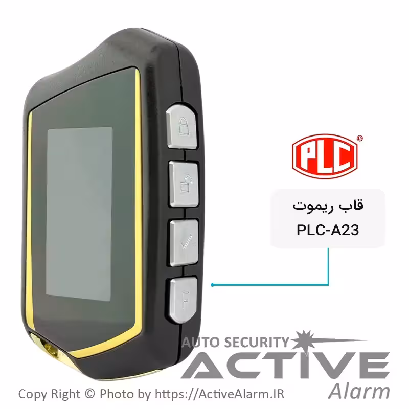 قیمت قاب ریموت تصویری PLC مدل A23