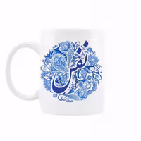 خرید ماگ-لیوان   اسم نفس