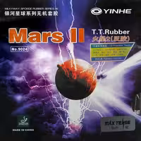 رویه راکت پینگ پنگ مارس دو یینهه مشکی Yinhe Mars II