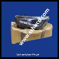 چراغ جلو (ZOTYE  DL5) زوتی dl5