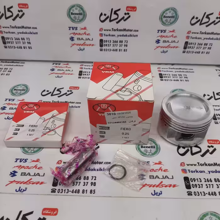 رینگ و پیستون ( پستان ) موتور اپاچی 150 VRM هندی ( سایز 0/100 )