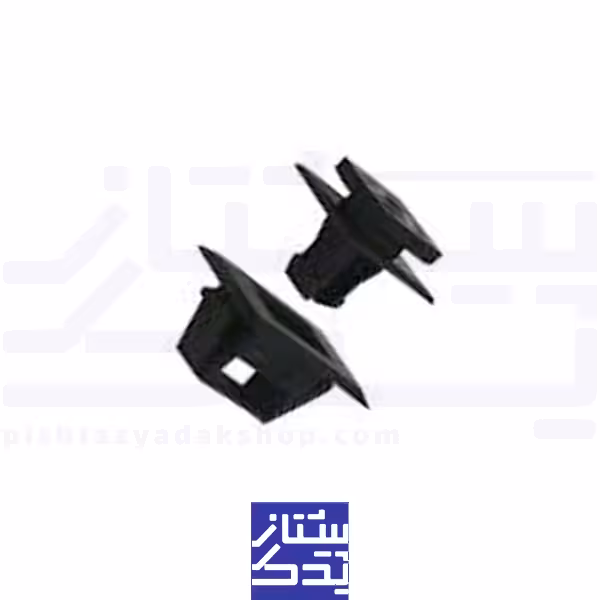 خار رکاب نری و مادگی خودرو کوئیک