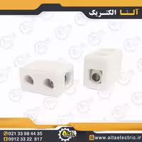 ترمینال سرامیکی تک خانه 25 آمپر