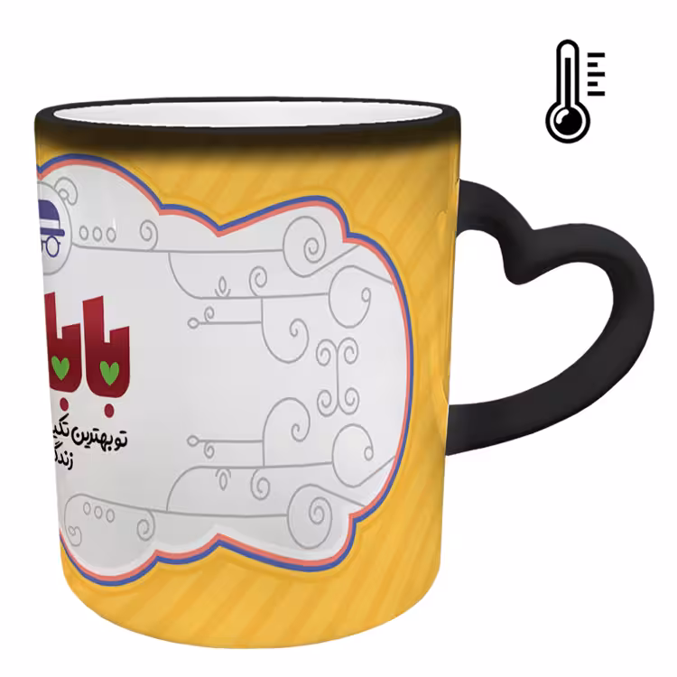 خرید ماگ-لیوان حرارتی  دسته ساده  روز پدر کد 66