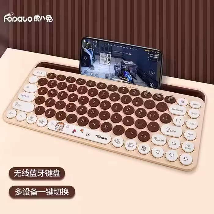 کیبورد فوپاتو مدل FP011