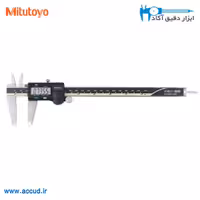 کولیس 20 سانتی متر دیجیتال میتوتویو ژاپن مدل 500-197