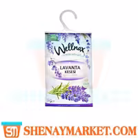 خوشبو کننده پودری کمد لباس و رخت خواب ولناکس اسانس اسطوخودوس LAVANTA KESİSİ