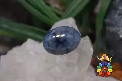 عقیق دراگون