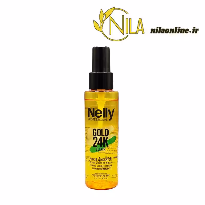 اسپری روغن آرگان گلد نلی NELLY | مدل الکسیر | دارای طلا 24 عیار | حجم 100 میل