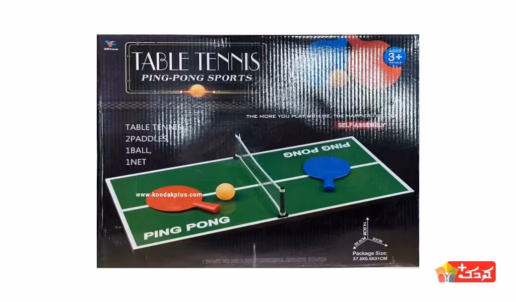 میز پینگ پنگ اسباب بازی مدل 2292