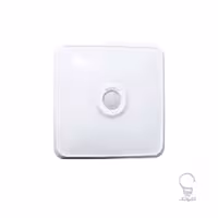 چراغ سقفی سنسوردار 16 وات SMD مدل VS 986E دارای باطری ویسنا