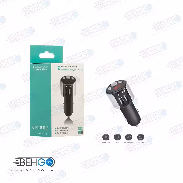 اف ام پلیر فندکی خودرو مدل FM Player Model X10