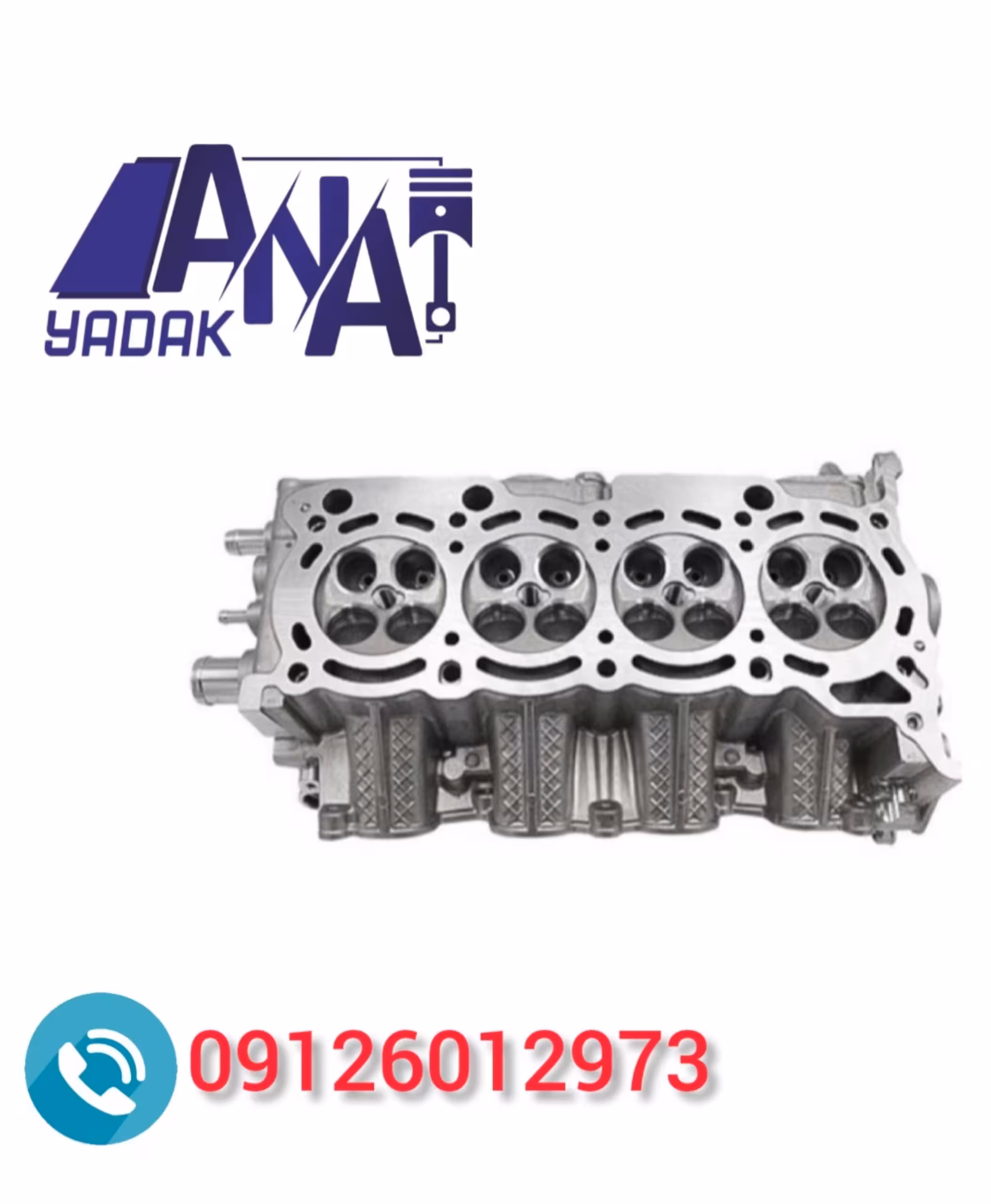 سرسیلندر kmc t8