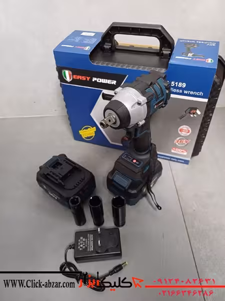 بکس شارژی 36 ولت دو باطری ایزی پاور مدل EP5189