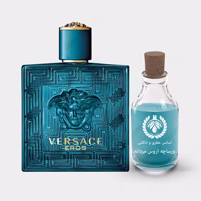عطر ورساچه اروس پور هوم – Versace Eros Pour HommeعطرVersace Eros Pour Homme