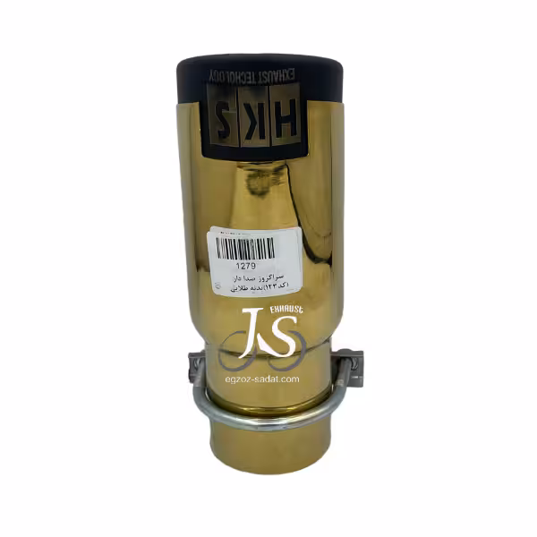 سر اگزوز جی اس مدل HKS صدا دار بدنه طلایی کد 123