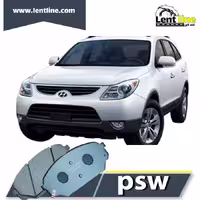 لنت ترمز جلو هیوندای وراکروز برند psw