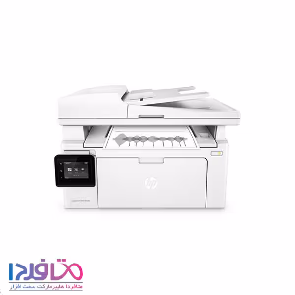 پرینتر چندکاره لیزری اچ پی مدل MFP M130fw