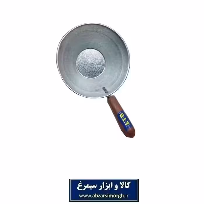 ملاقه دوغاب ریزی بنایی SIT  فلزی - ابزار ساختمانی و بنایی SML-001