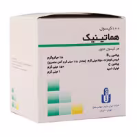 کپسول هماتینیک ایران دارو