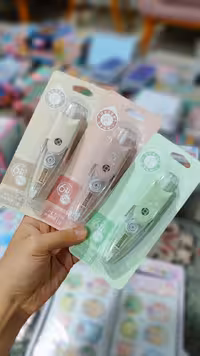 غلط گیر کلیکی