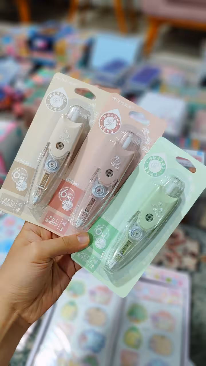 غلط گیر کلیکی