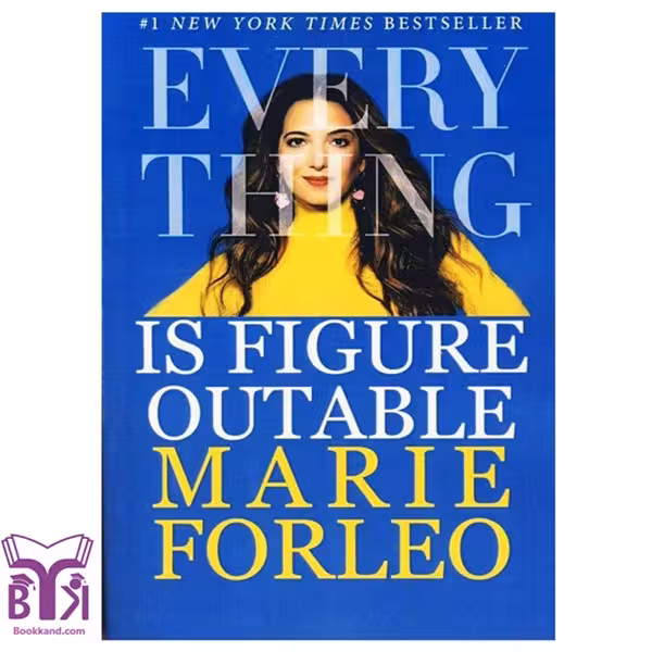 کتاب Everything Is Figureoutable