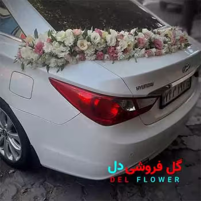 ماشین عروس