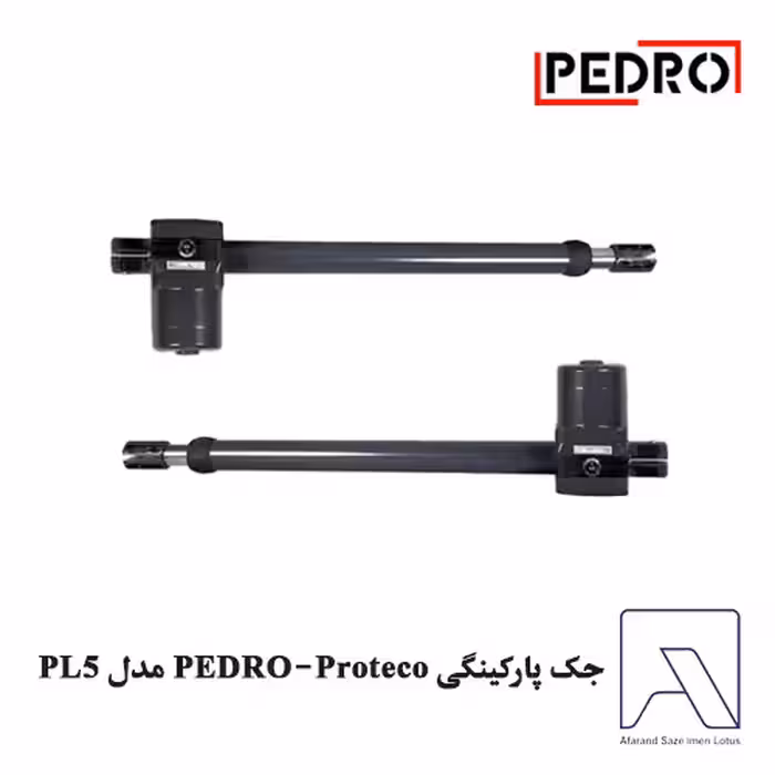 جک پارکینگی PEDRO-Proteco مدل PL5