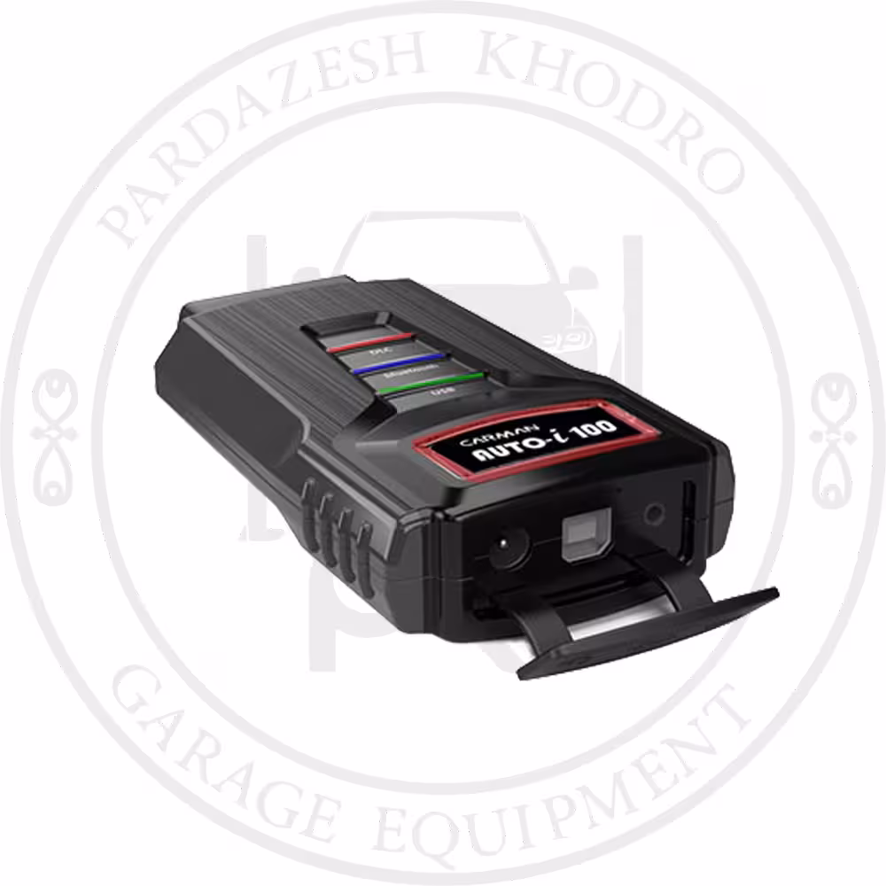 دستگاه دیاگ کارمن CARMAN i100