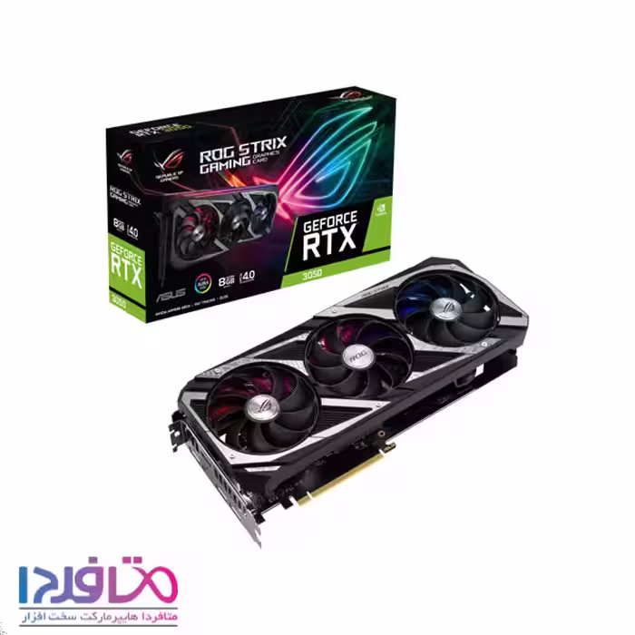 کارت گرافیک ایسوس مدل ROG Strix RTX3050 8GB Gaming