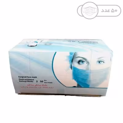ماسک تنفسی بایکو مدل PB بسته 50 عددی