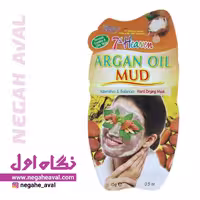 ماسک گلی روغن آرگان سون هون