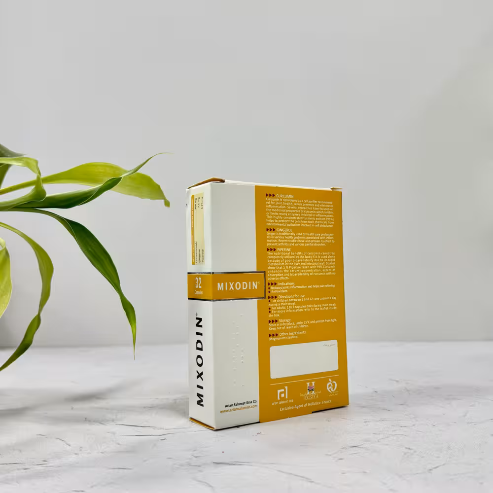 کپسول میکسودین هولیستیکا 32 عدد