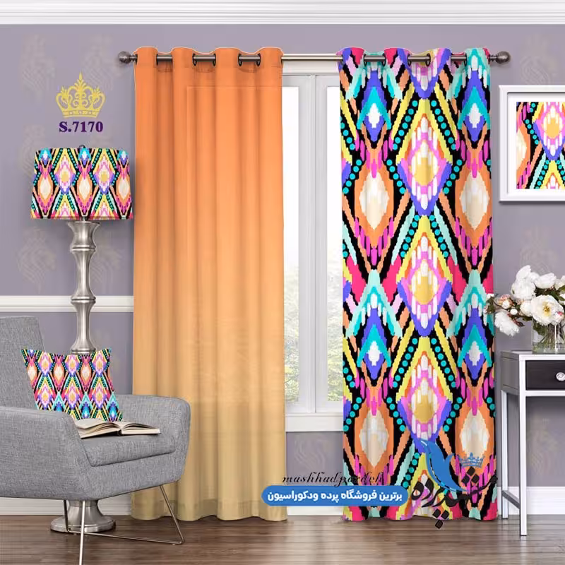 پرده پانچ طرح فانتزی آبرنگی کد S7170