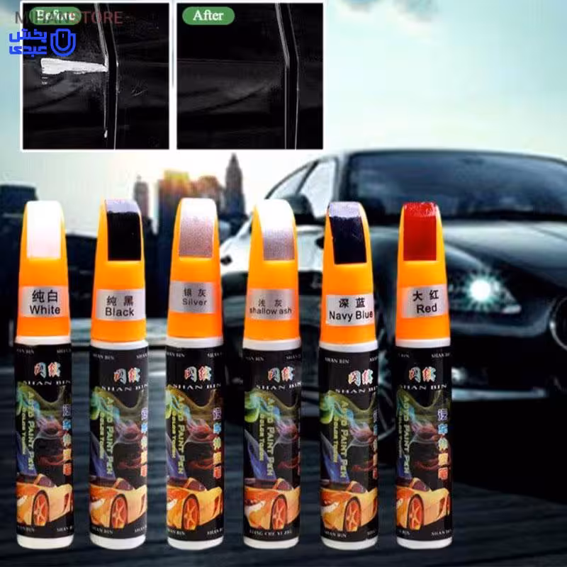 قلم خشگیر خودرو