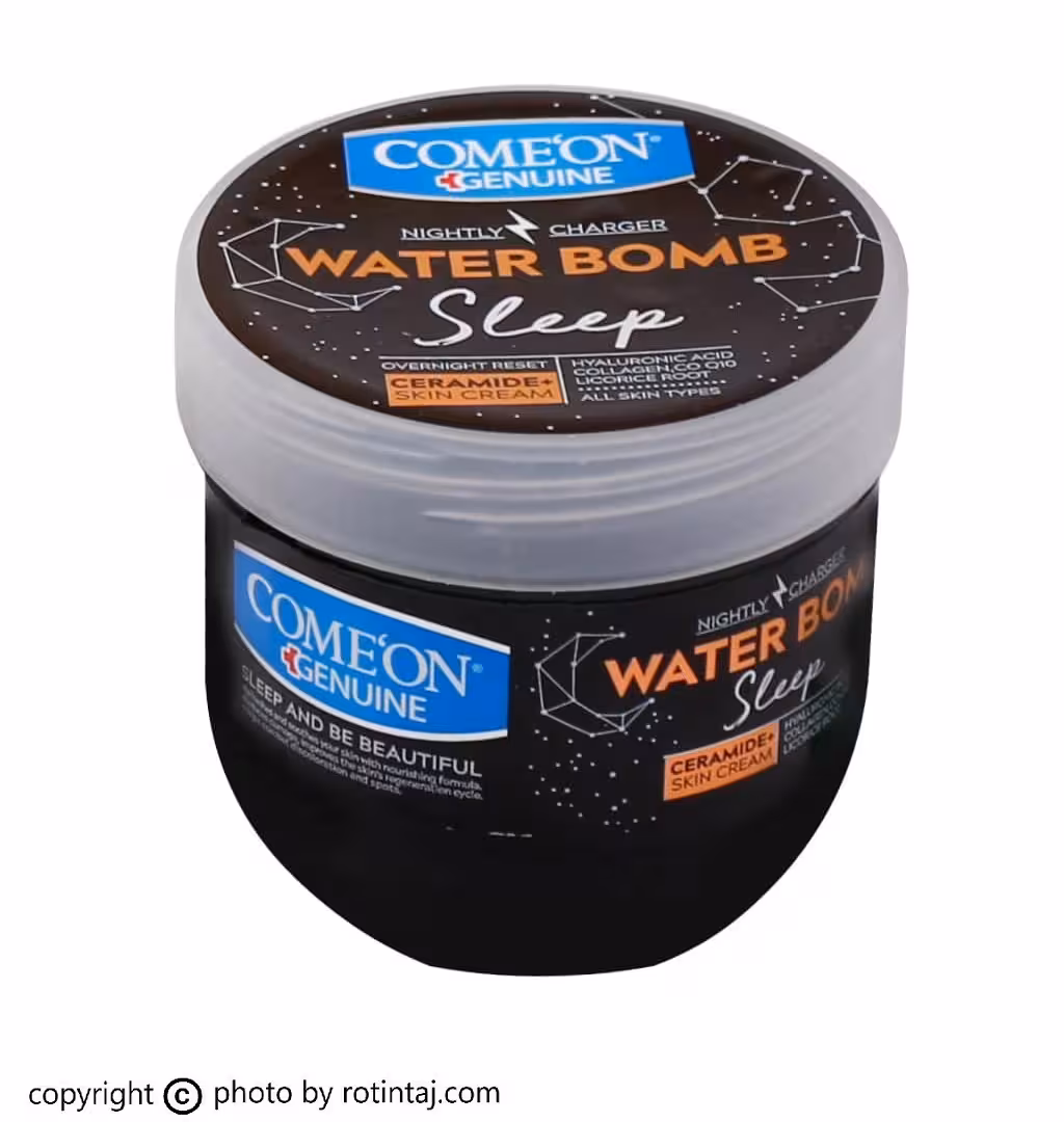 کرم بمب آبرسان شب حاوی کلاژن کامان 200 میلی