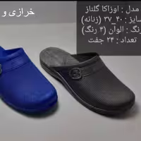 دمپایی اوزاکا ژله ای زنانه گلناز سایز 37 - 40