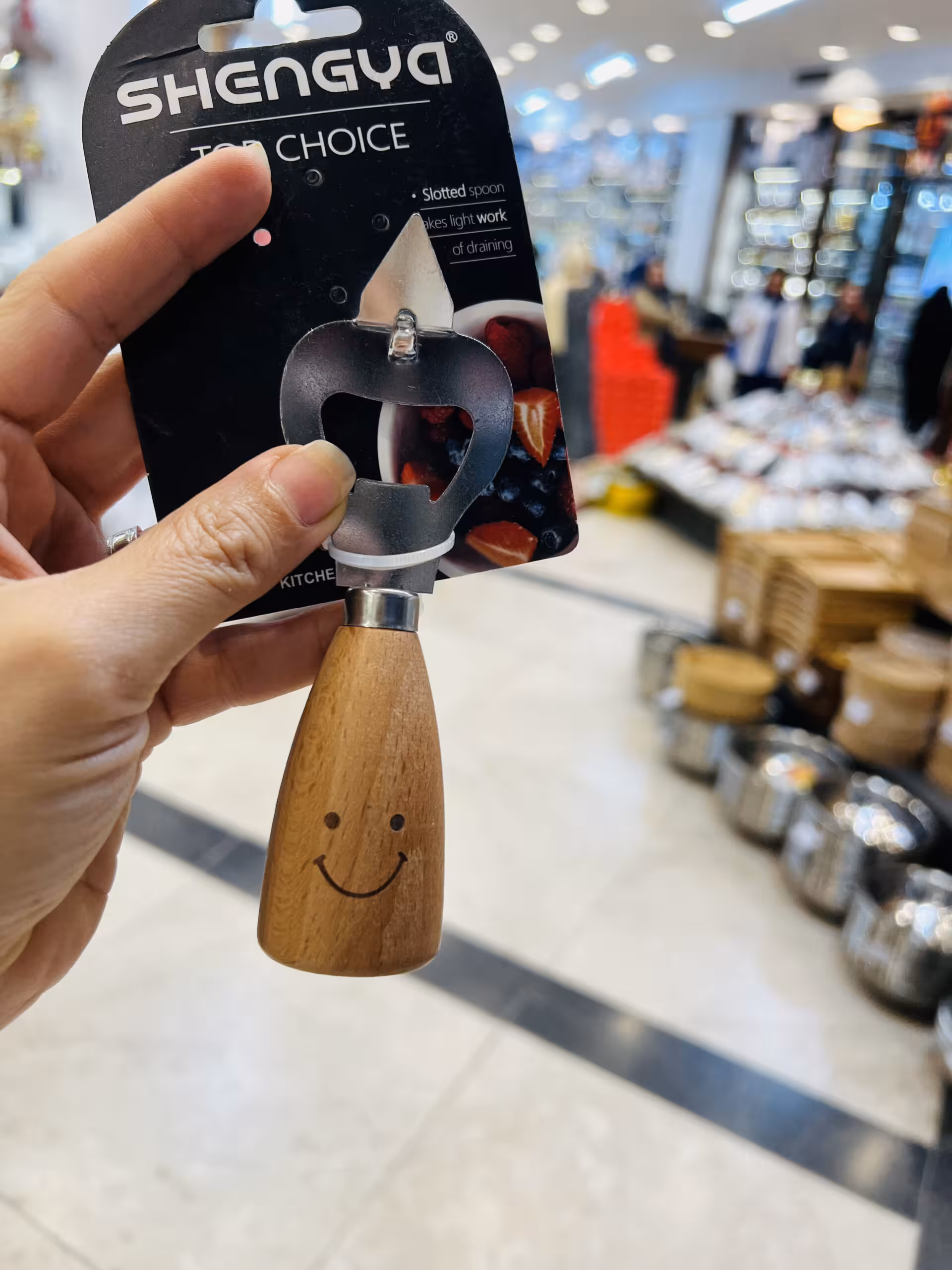 در باز کن لبخند دسته چوبB4237