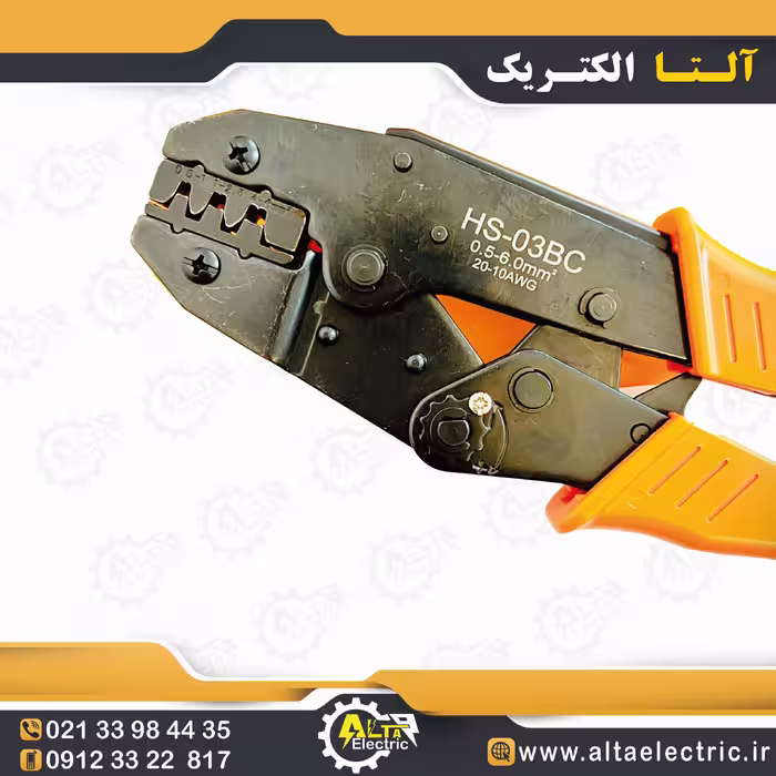 پرس سرسیم برنجی نیمه اتوماتیک