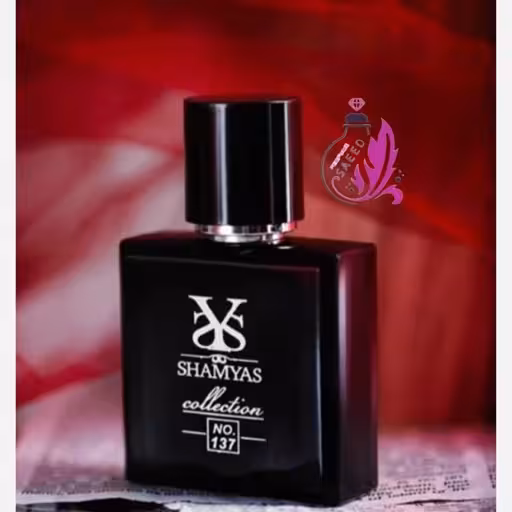 ادکلن بلو د چنل  (Bleu de Chanel) 25میل شمیاس