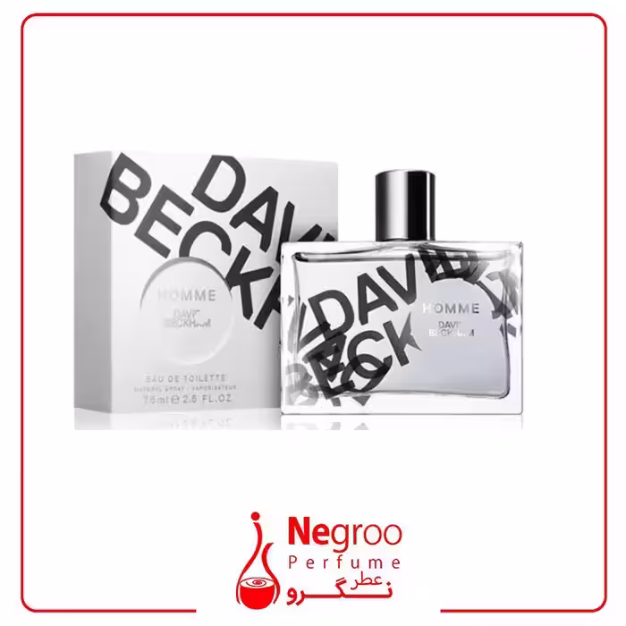 عطر ادکلن دیوید بکهام مردانه 75 میل