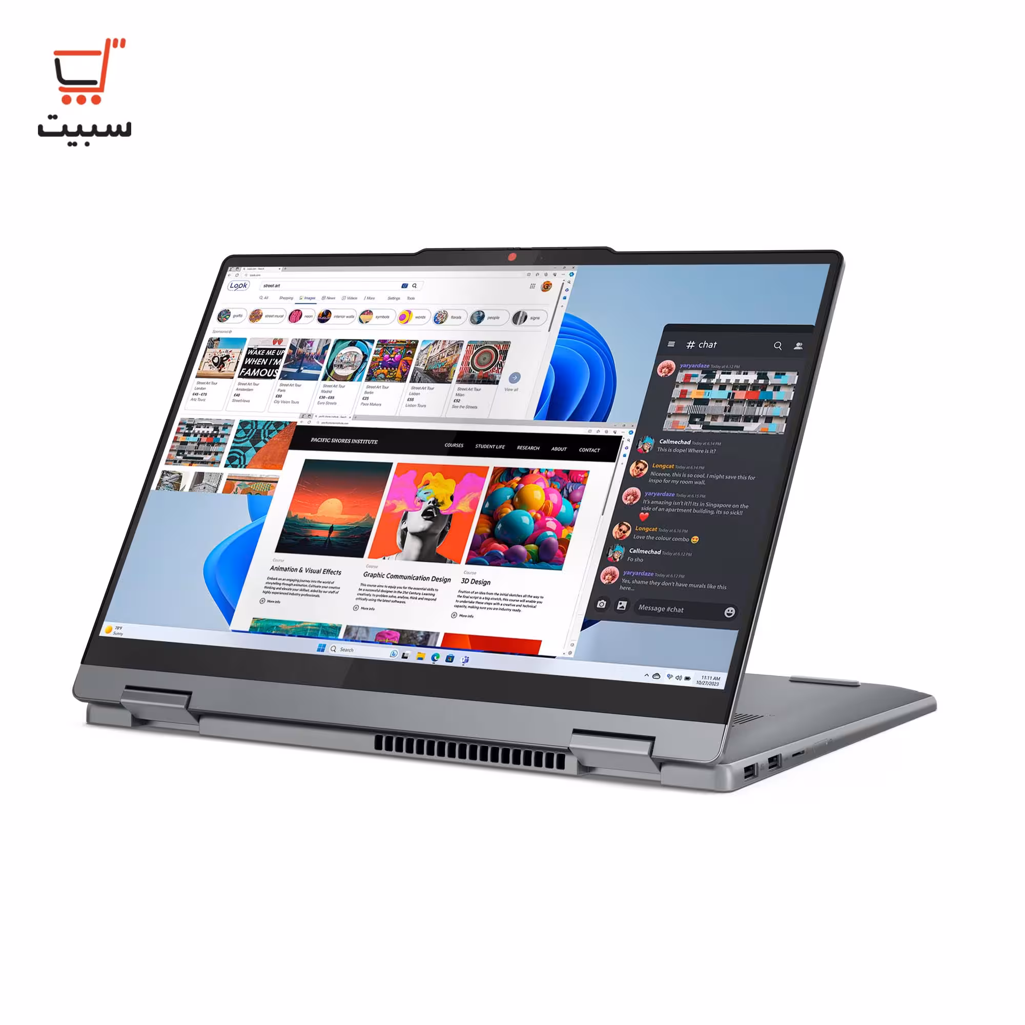 لپ تاپ 14 اینچی لمسی لنوو مدل IdeaPad 5 2-in-1 14IRH9 i5 13420H 16G 512SSD Intel WUXGA