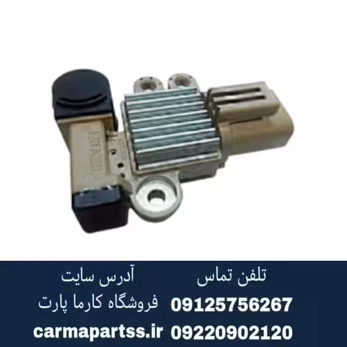 آفتامات دینام برلیانس H330