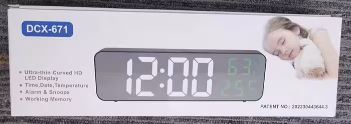 ساعت رومیزی DCX -671 کد3225