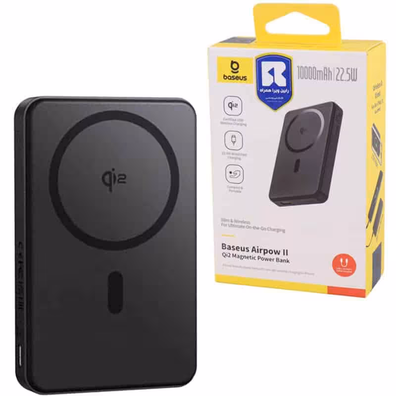 پاور بانک بی سیم فست شارژ باسئوس Airpow 2 Qi2 Magnetic P10080000123 22.5W ظرفیت 10000 میلی آمپر ساعت