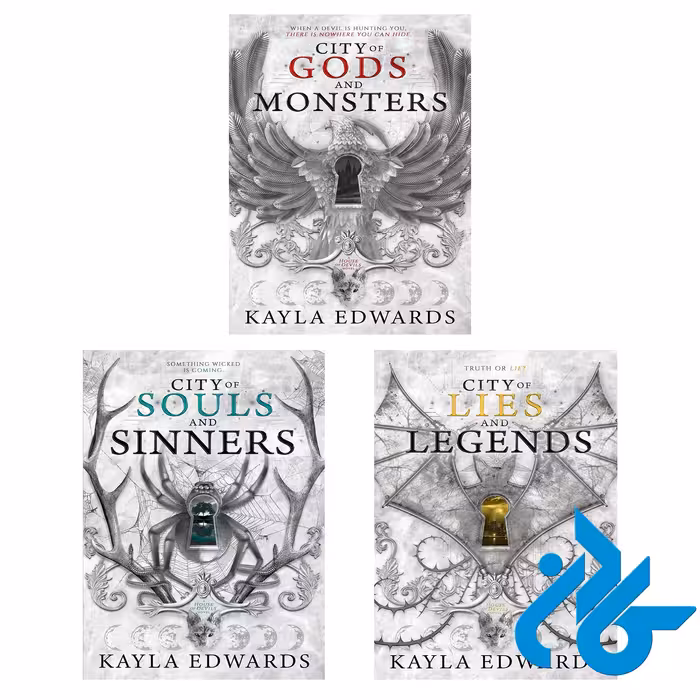 پک 3 جلدی House of Devils series (مجموعه رمان های خانه شیاطین)