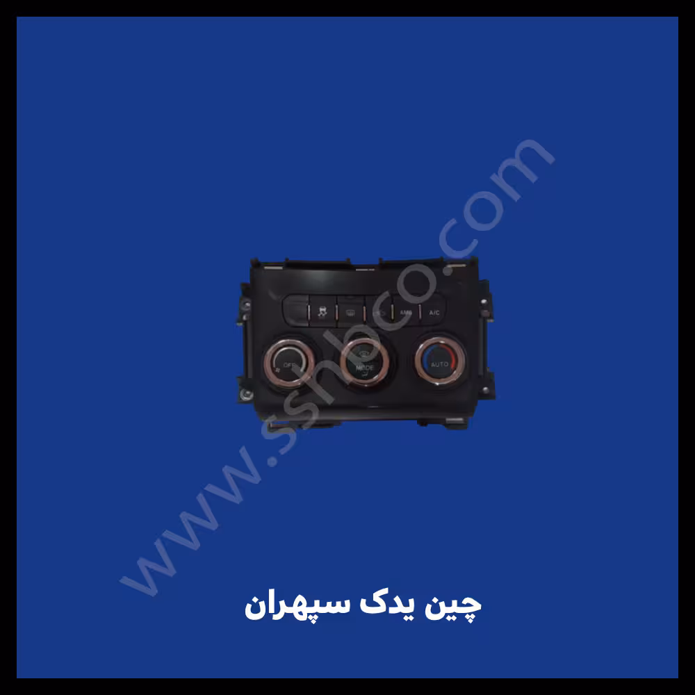 پنل بخاری هایما S7