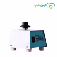 روتاتور VDRL آنالوگ آزمایشگاهی بهسان مدل RT305