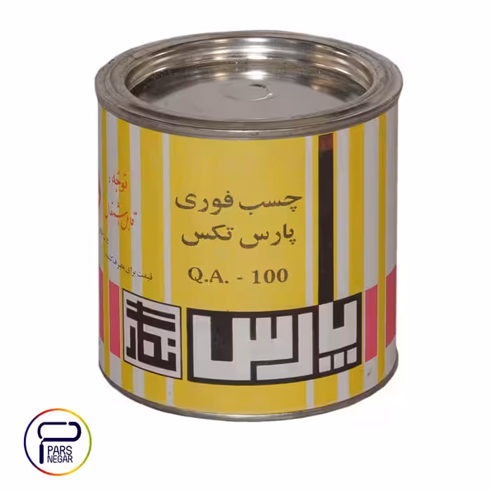 چسب فوری مصارف عمومی پارس نگار 750 گرمی